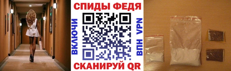 Купить где  Кадников  Амфетамин Premium 