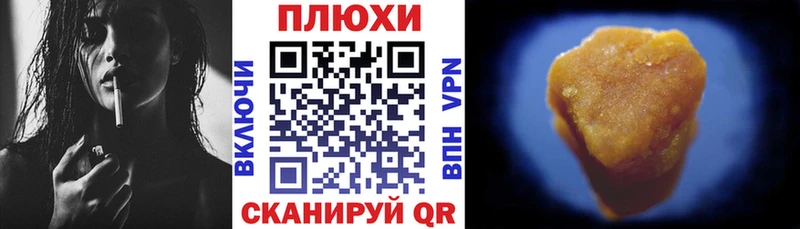 Купить  Кадников  ГАШ Ice-O-Lator 