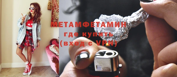меф Киреевск