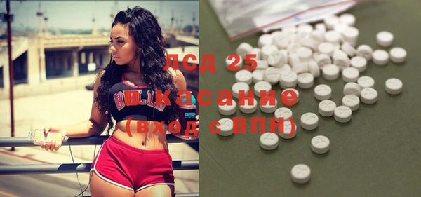 меф Киреевск