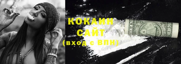 первитин Киренск