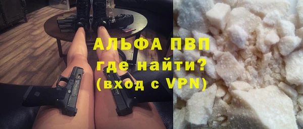 ECSTASY Кинешма