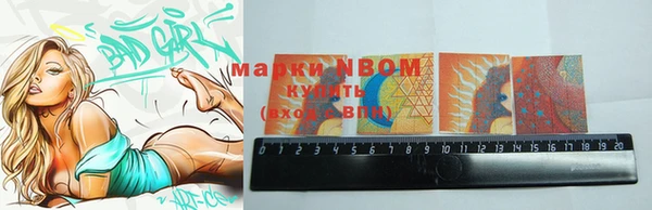 меф Киреевск