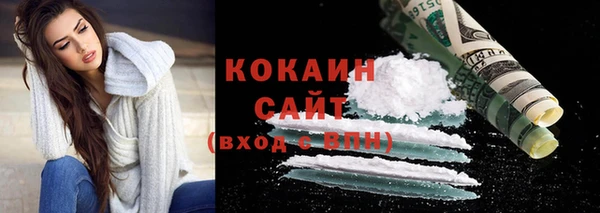 ECSTASY Кинешма