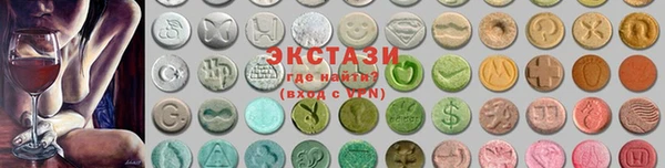 первитин Киренск