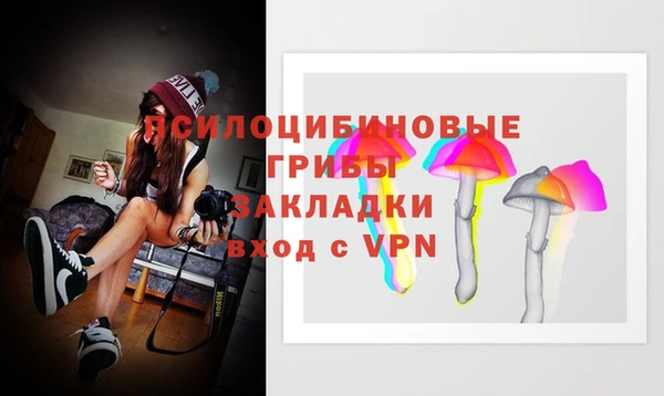 меф Киреевск