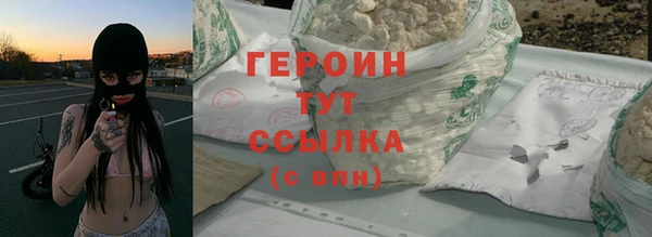 меф Киреевск