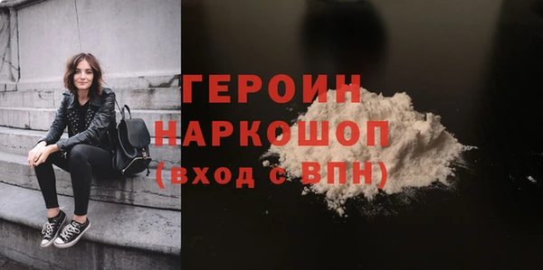 ECSTASY Кинешма