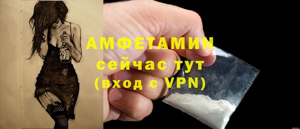 ECSTASY Кинешма