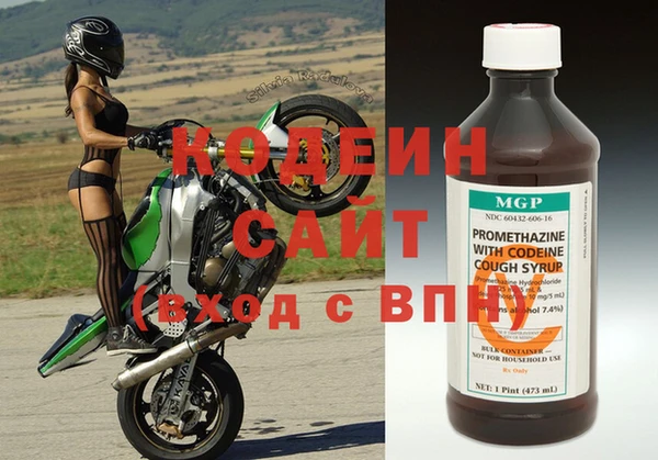 ECSTASY Кинешма