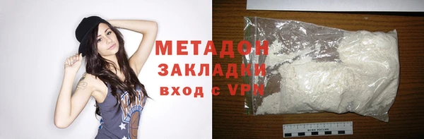 меф Киреевск
