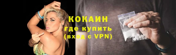 меф Киреевск