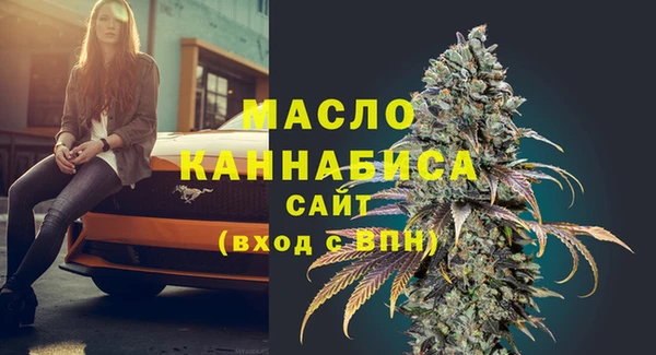 ECSTASY Кинешма