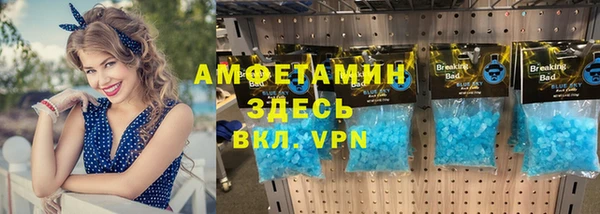 меф Киреевск