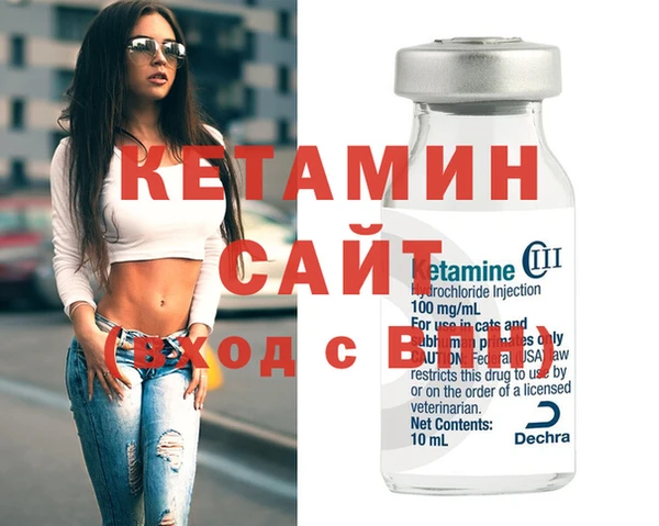 ECSTASY Кинешма
