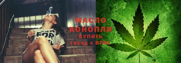 меф Киреевск
