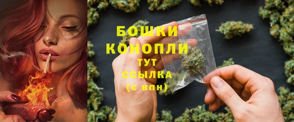 меф Киреевск