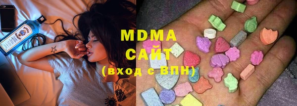 ECSTASY Кинешма