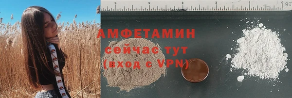 меф Киреевск