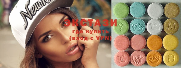 ECSTASY Кинешма